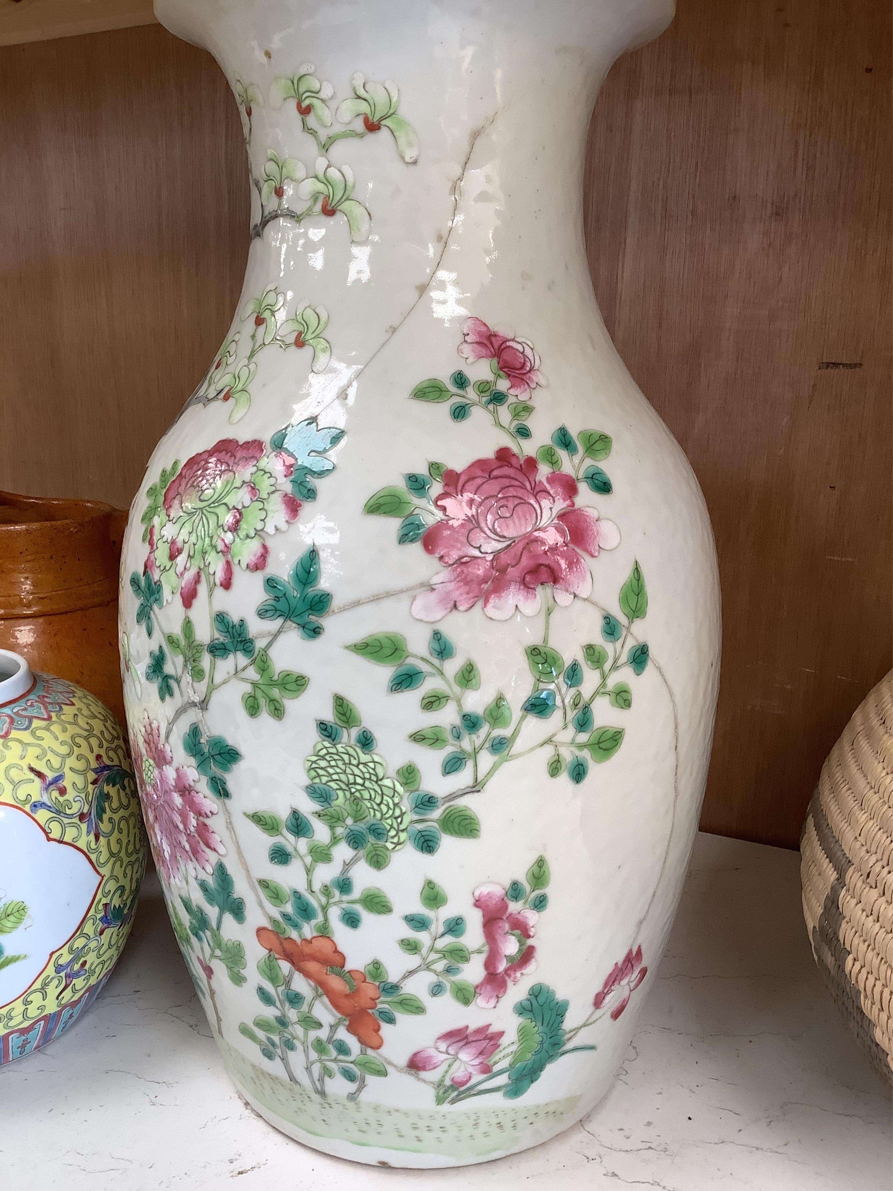 A mid 19th century Chinese famille rose vase together with other oriental and African wares, largest 33cm high. Condition - varies